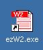 w2 software shortcut
